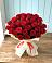 Букет 29 Красных роз в Бабстово