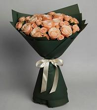 Букет Элегантный в Бабстово