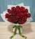 Букет Красные розы в Бабстово