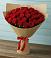 Букет Красные розы Милано в Бабстово