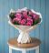 Букет цветов из: Розы в Бабстово