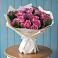 Букет цветов из: Розы в Бабстово