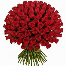 Букет Красные розы Чери Лав в Бабстово